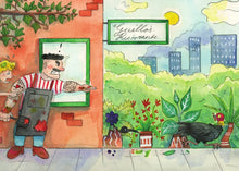 Load image into Gallery viewer, Bush Turkey in The City: Big City Life
